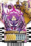 RT1-082 MASKED RIDER HIBIKI (LP 쥸ɥ饤ѥ쥢) ̥饤å㡼 饤ɥߡȥ쥫 PHASE:01