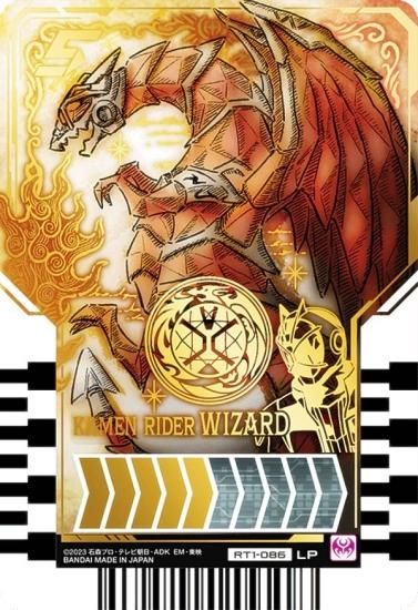 【RT1-086 KAMEN RIDER WIZARD (LP レジェンドライダーパラレルレア)】 仮面ライダーガッチャード ライドケミートレカ  PHASE:01 - REALiZE トレカ&ホビー