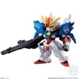 280.S  С FW GUNDAM CONVERGE 23