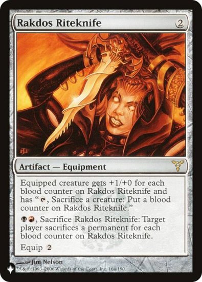 マジックザギャザリング DIS EN Rakdos Riteknife (英語版 レア) The