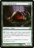 ޥå㥶 CMD EN Scavenging Ooze (Ѹ 쥢) The List ꥹ