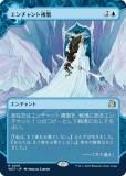 ޥå㥶 WOT JP 0016 ʣ (ܸ 쥢) ɥ쥤ο Ȥ