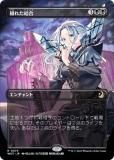 ޥå㥶 WOT JP 0075 Ҥ줿 (ܸ 쥢) ɥ쥤ο Ȥ