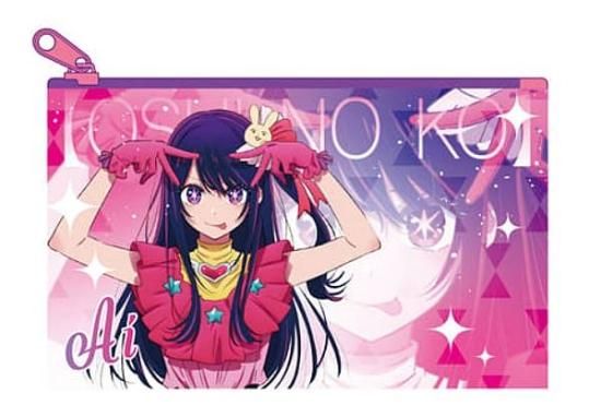 推しの子　アイ アニメ『【推しの子】』スターライトウォッチ アイ