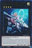 ͷ MP23-EN257 ԥƥ (Ѹ 1st Edition ȥ쥢)