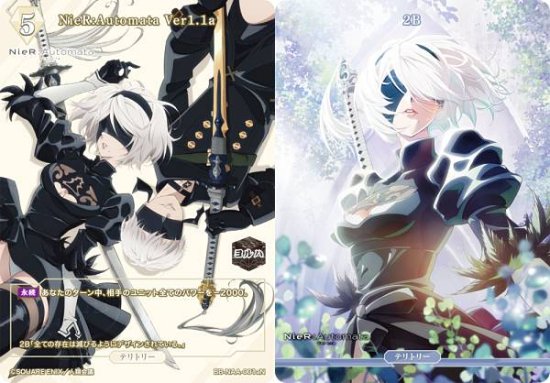 ӥǥХTCG ֥饤 BB-NAA-001aN NieR:Automata Ver1.1a/2B (N Ρޥ)