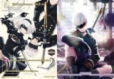 ブースターパック NieR:Automata Ver1.1a - REALiZE トレカ&ホビー