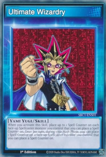 遊戯王 アルティメットエディション 2005年 英語版 未開封 Yahoo