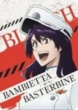 ڥХӥåХХBLEACH ߥ˥ȥȥ쥯