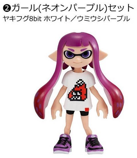 スプラトゥーン2 きせかえギアコレクション 復刻版-