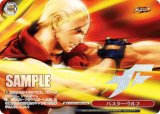  KF/SE43-40MAX Х (MAX ޥޥ쥢) ץߥ֡ THE KING OF FIGHTERS