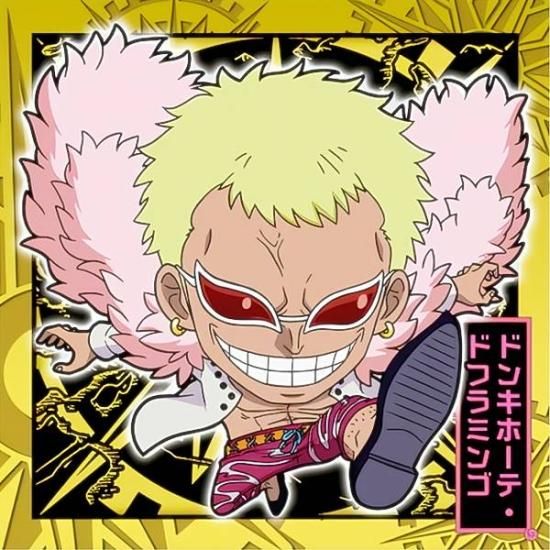 ドフラミンゴ ワンピース ウエハース カード トレカ SW6-19 ドンキホーテ・ドフラミンゴ (R レア) 】 にふぉるめー