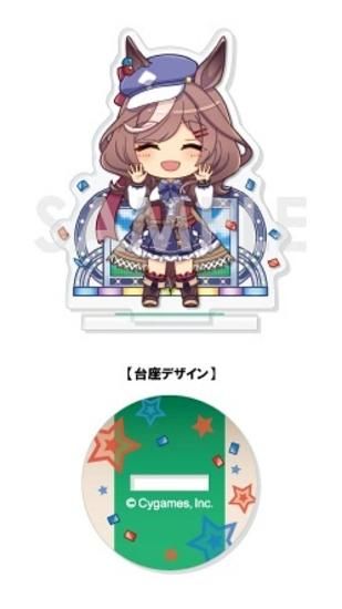 ウマ娘 マチカネタンホイザ　アクリルスタンド ウマ娘 プリティーダービー Season 2 デカアクリルスタンド