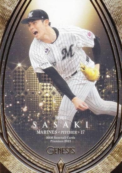 ≪超目玉☆12月≫ 2022 鑑定済 PSA9 JERSEY 佐々木郎希 HOME GENESIS ...