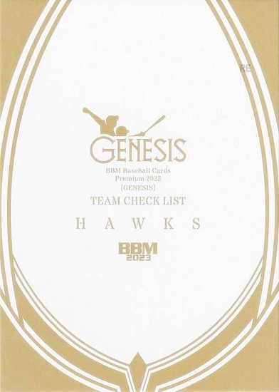 BBM ١ܡ륫 CL02 ʡեȥХ󥯥ۡ (쥮顼/åꥹ) ץߥ2023 GENESIS