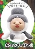 ڥ쥱(ͤ)ۤӤȤŤ ޥå2
