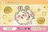 ڤ/  ϥ!! (GP ɥץꥺ)ۥɥ 