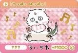 ???/ĤäѤáѤäѤ (GP ɥץꥺ)ۥɥ 