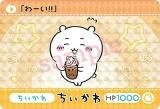ڤ/!! (P ץꥺ)ۥɥ 