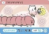 ڤʤ󤫥५/ (N Ρޥ)ۥɥ 