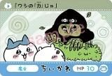 /亮Ρϡפ (N Ρޥ)ۥɥ 