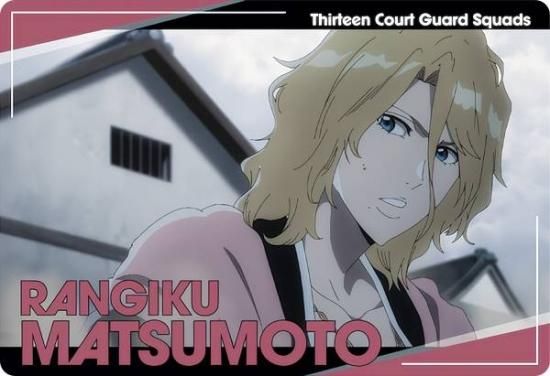 BLEACH 松本乱菊　ポストカード　カラオケの鉄人 BLEACH 松本乱菊 ポストカード カラオケの鉄人 BLEACH (ブリーチ