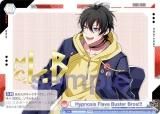 ĥ֥饦 HPMI/01B-043HMRc Hypnosis Flava Buster Bros!!! (HMR ҥץΥޥ쥢)