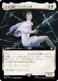 ޥå㥶 WHO JP 0348 ƥ󡦥 (ܸ 쥢) ɥա MTG