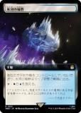 ޥå㥶 WHO JP 0501 ɹϤξ (ܸ 쥢) ɥա MTG