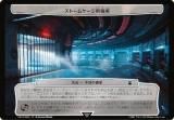 ޥå㥶 WHO JP 0600 ȡॱ̳ (ܸ ) ɥա MTG