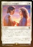 FOILۥޥå㥶 WHO JP 0031 󥰤η뺧 (ܸ 쥢) ɥա MTG