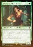 FOILۥޥå㥶 WHO JP 0107 ХƥΡ꡼ (ܸ 쥢) ɥա MTG