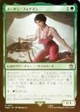 FOILۥޥå㥶 WHO JP 0110 󡦥եޥ (ܸ 쥢) ɥա MTG