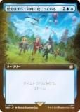 FOILۥޥå㥶 WHO JP 0352 ˤϤ٤Ʊ˵äƤ (ܸ 쥢) ɥա MTG