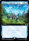 ڥFOILۥޥå㥶 WHO JP 0943 ˤϤ٤Ʊ˵äƤ (ܸ 쥢) ɥա MTG