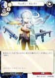 ڥѥۥӥǥХTCG C-B12-65R ݥ󡦥쥯 (R 쥢) ֡ѥå裱 衢εζӤʹ