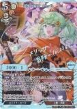 ڥѥ/󲡤ۥӥǥХTCG C-B12-70SC Ȥɱ å (SC å) ֡ѥå裱 衢εζӤʹ