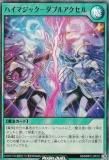 ͷ åǥ奨 RD/MRP2-JP018 ϥޥåݥ֥륢 (ܸ ѡ쥢) ᥬɥѥå2
