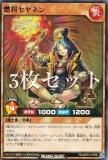 3祻åȡͷ åǥ奨 RD/MRP2-JP050 ǳͥ (ܸ 쥢) ᥬɥѥå2