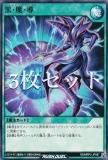 3祻åȡͷ åǥ奨 RD/MRP2-JP087 ⡦Ƴ (ܸ Ρޥ) ᥬɥѥå2