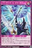 3祻åȡͷ åǥ奨 RD/MRP2-JP088 ޥ󥺡 (ܸ Ρޥ) ᥬɥѥå2