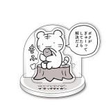 ڤ塼äƤۥۥ磻ȥȥ֥å 륹