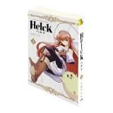 HelckƦ ޥ󥬥
