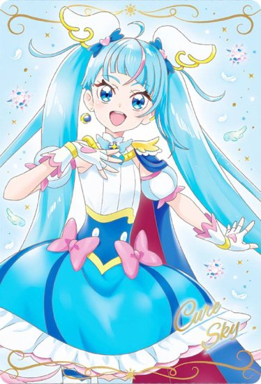 プリキュア ウエハース キュアスカイ - サプライ・アクセサリ・グッズ