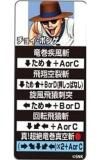 ڥ祤ܥ󥲡THE KING OF FIGHTERS '98 ɽޥͥå Vol.1