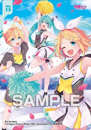 【No.13 初音ミク＆鏡音リン＆鏡音レン】初音ミク キラキラクリアカードコレクションガム ※カードのみ - REALiZE トレカ&ホビー