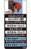 ڥաTHE KING OF FIGHTERS '98 ɽޥͥå Vol.2