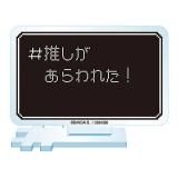 ڡ䤷줿#ϥå奿Ĥ 륹2