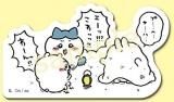 ڤϥ (!!!?å!!)ۤ åȥƥåå4 ƥå1Τ