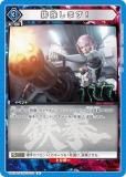 呪術廻戦ユニオンアリーナ　ニューカードセレクション カードダスドットコム 公式サイト | 商品情報 - UNION ARENA NEW